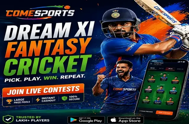 Bons (bons bet) fantasy cricket & matchday visual 1